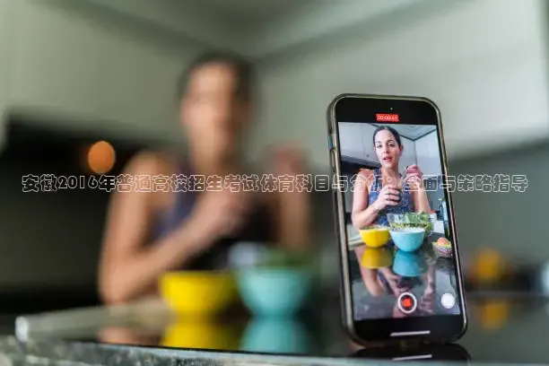 黑白直播nba免费观看篮球下载